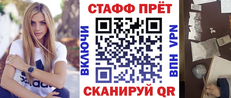 Цена Новый Уренгой Бошки Шишки  АМФЕТАМИН  Гашиш  Кокаин 
