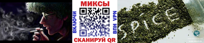 Бутират BDO 33%  Новый Уренгой 