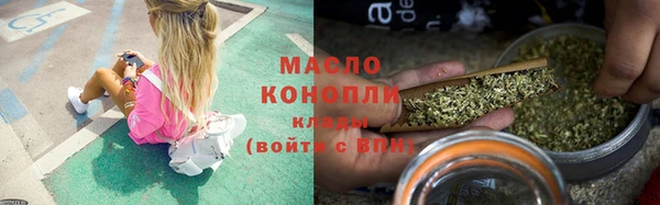 кокаин Богданович