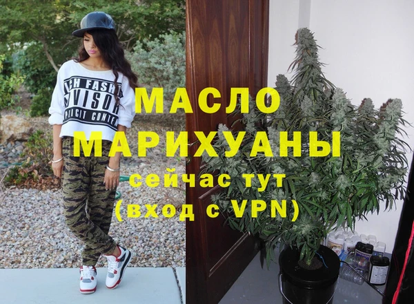 кокаин Богданович