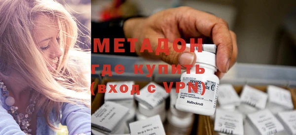 эйфоретик Богородицк