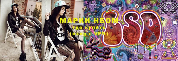 кокаин Богданович