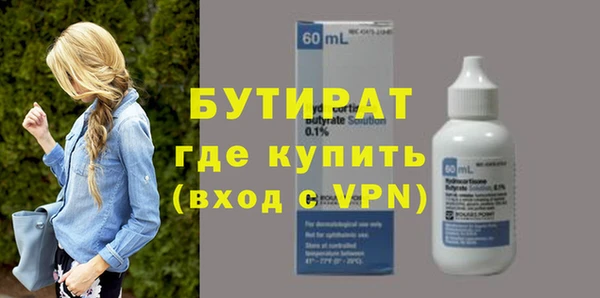 кокаин Богданович
