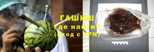 стафф Богородск