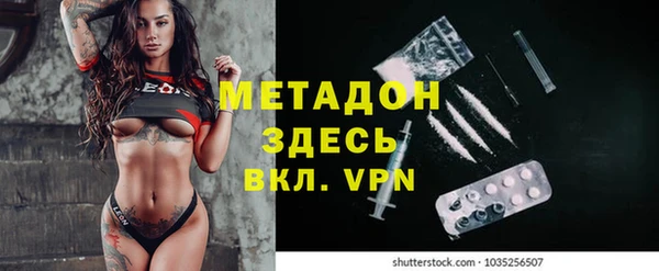 дживик Бугульма