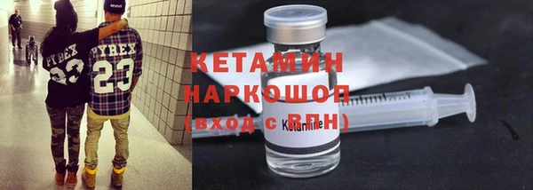 кокаин Богданович