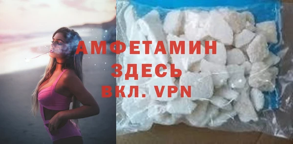 кокаин Богданович