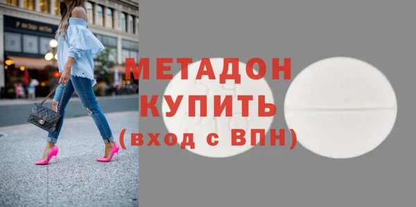 дживик Бугульма