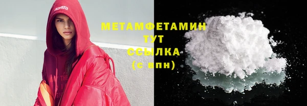 кокаин Богданович