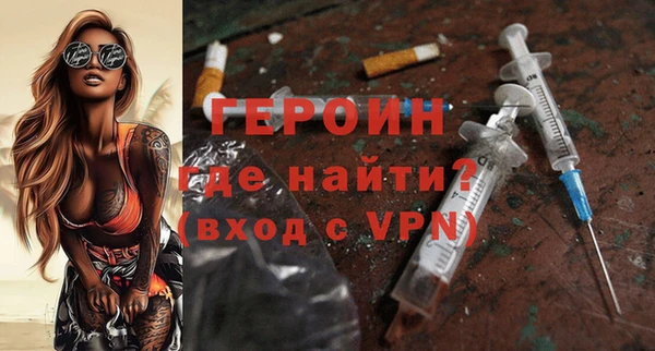 а пвп мука Беломорск