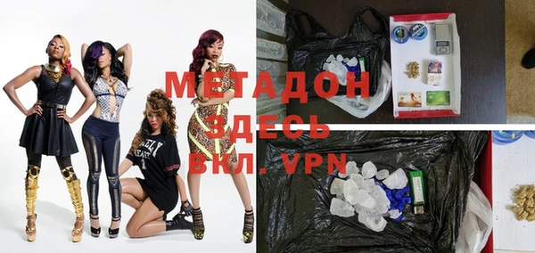 кокаин Богданович