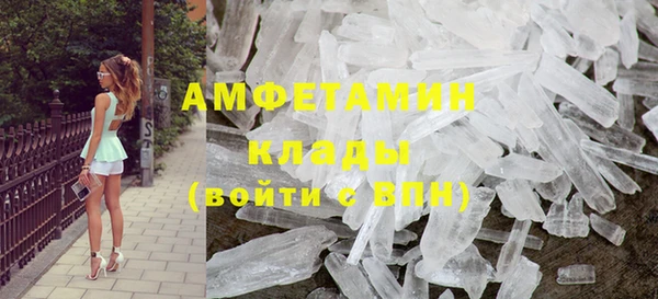 дживик Бугульма