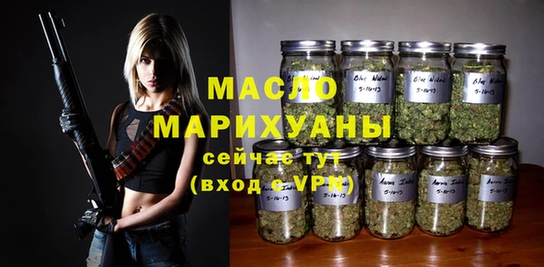 дживик Бугульма