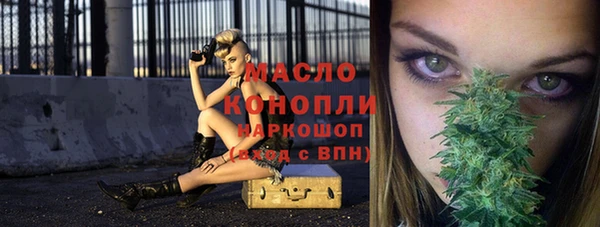 кокаин Богданович