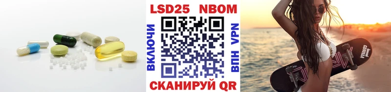 ЛСД экстази ecstasy Новый Уренгой