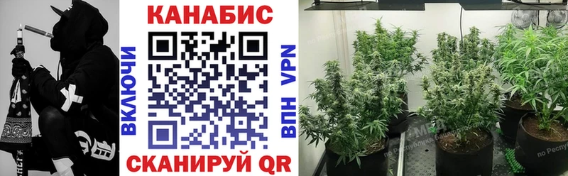 купить сайты Новый Уренгой МАРИХУАНА Ganja
